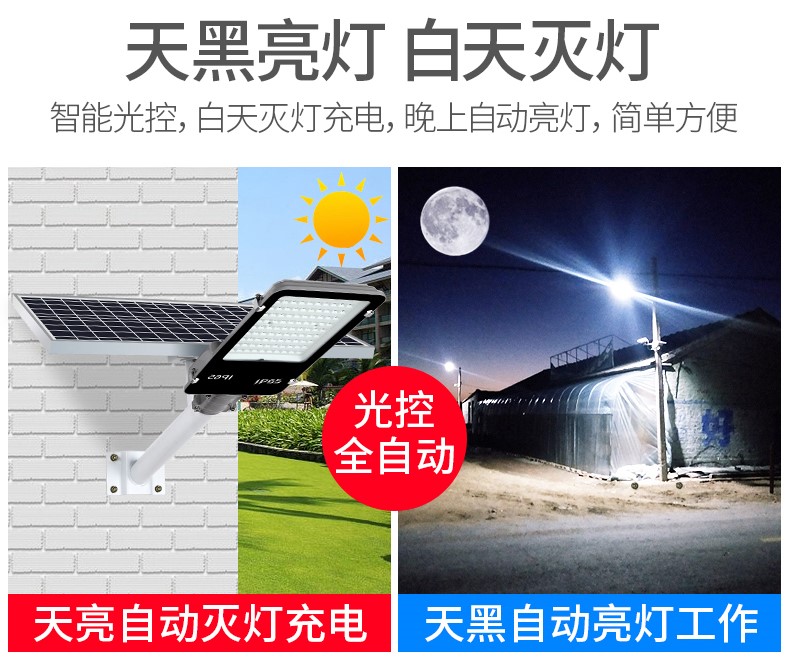 乐鱼体育可信吗：四连胜成都蓉城2-1浙江稳固头名韦世豪破门 王钰栋遇遭瓶颈期