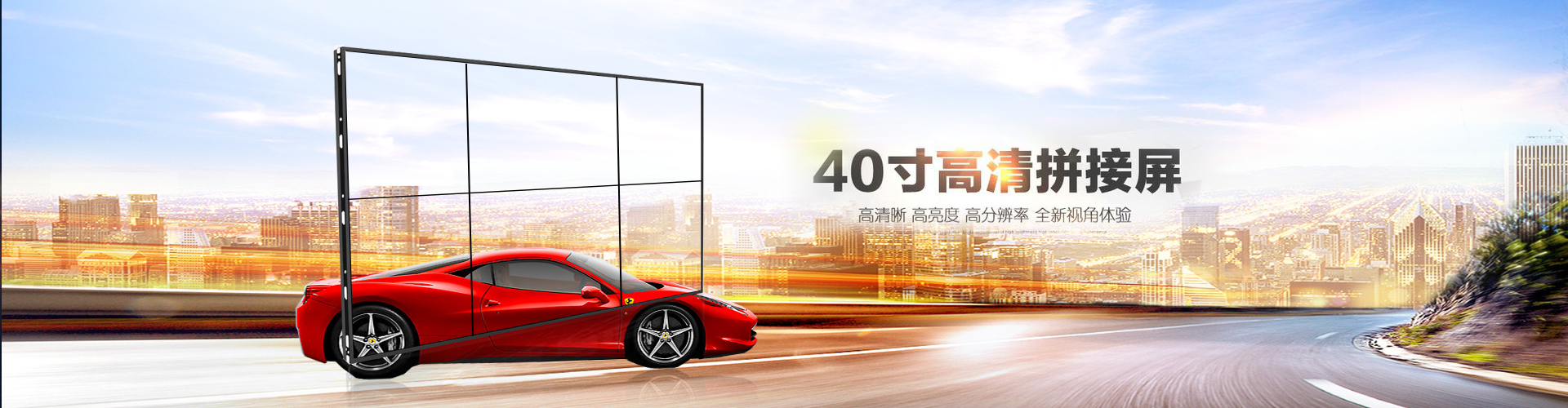 总投资34亿！石景山10余个重点片区将联动升级！